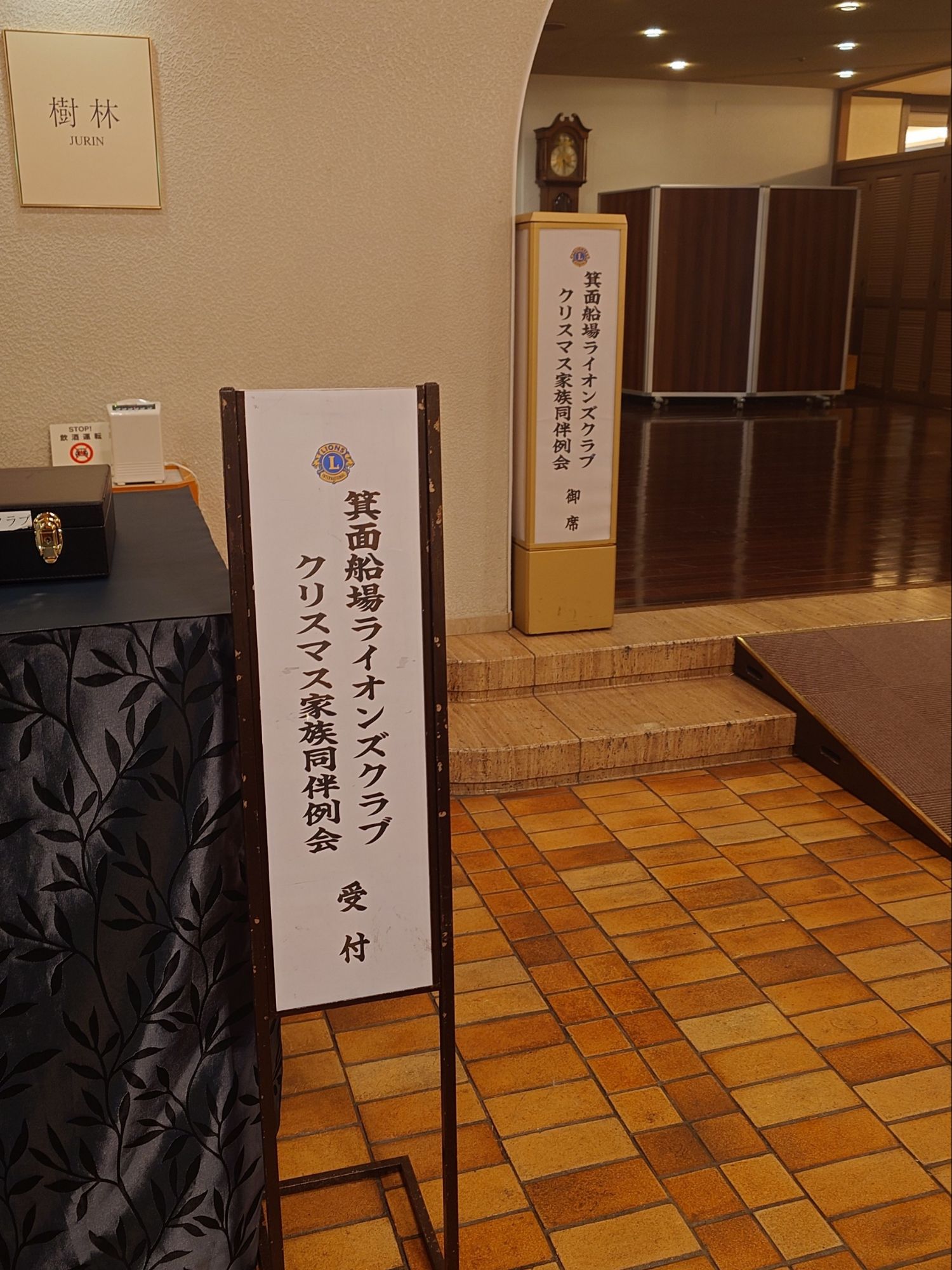 大阪豊中市 マジシャン派遣 妖-AYA- 実績