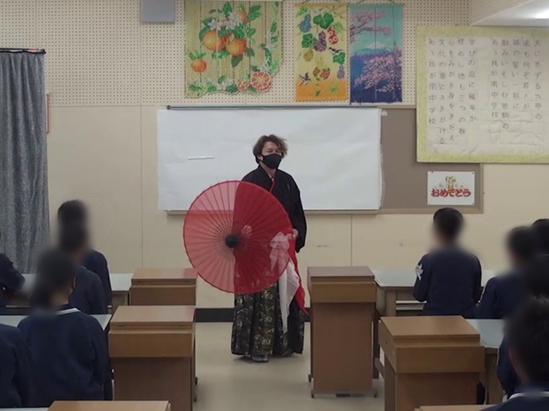 兵庫県伊丹市 学校公演 マジシャン派遣 瀧川一紀